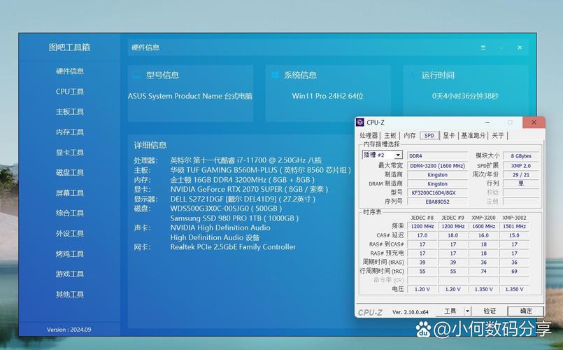 電腦驅(qū)動(dòng)在哪里查看，電腦驅(qū)動(dòng)更新有必要嗎